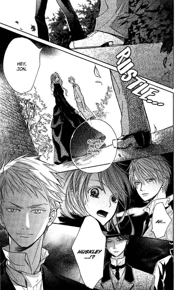 Page 39 Chapter 5 Hakushaku to Yousei