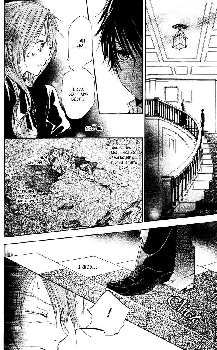 Page 4 Chapter 5 Hakushaku to Yousei