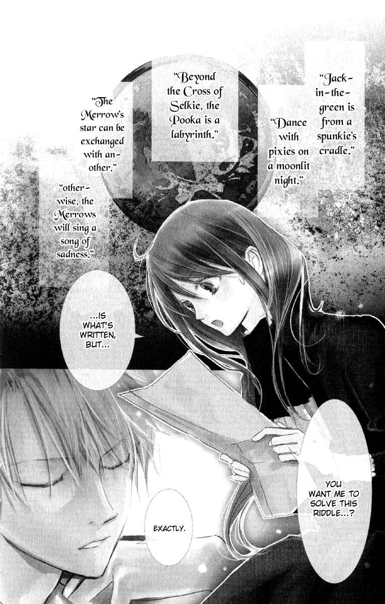 Page 1 Chapter 2 Hakushaku to Yousei