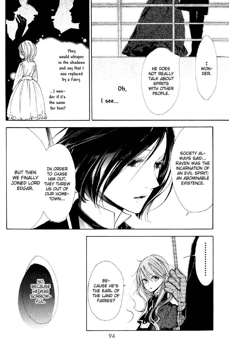 Page 11 Chapter 2 Hakushaku to Yousei