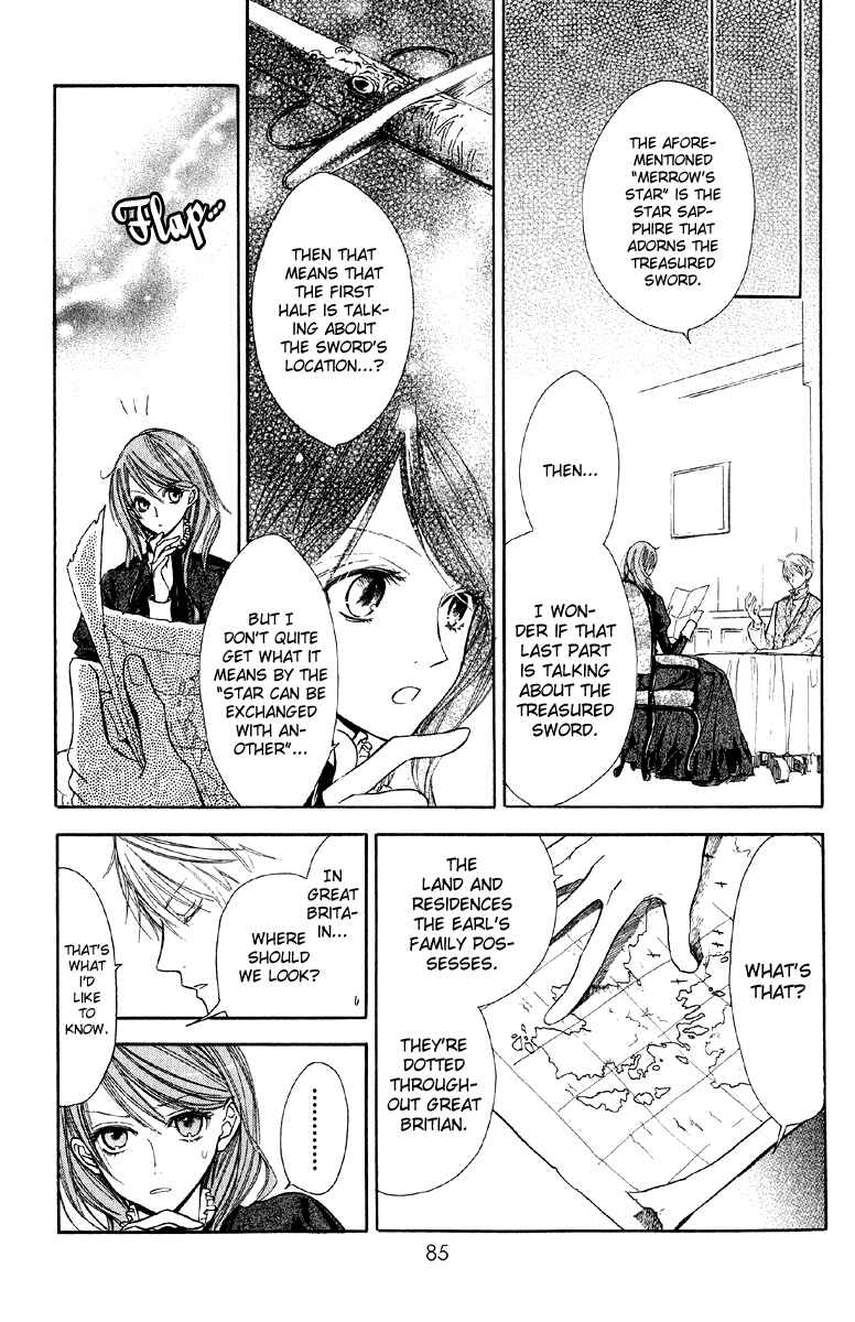 Page 2 Chapter 2 Hakushaku to Yousei