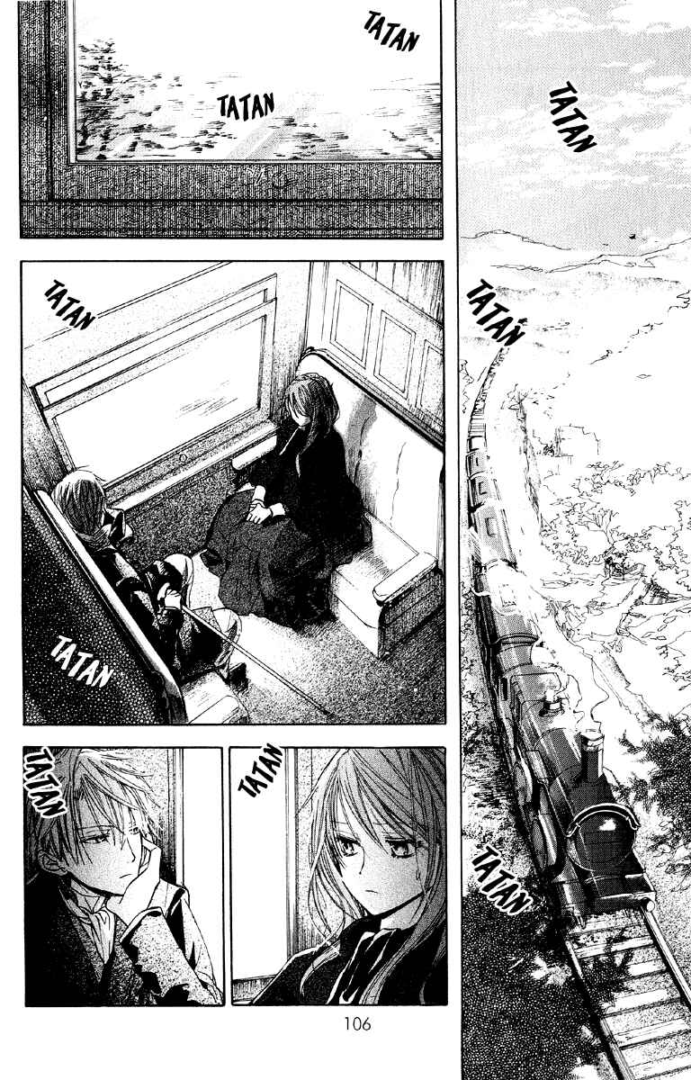 Page 23 Chapter 2 Hakushaku to Yousei