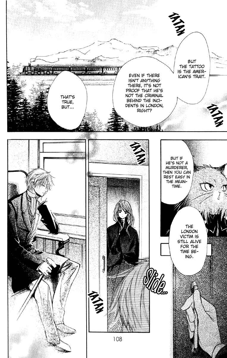 Page 25 Chapter 2 Hakushaku to Yousei