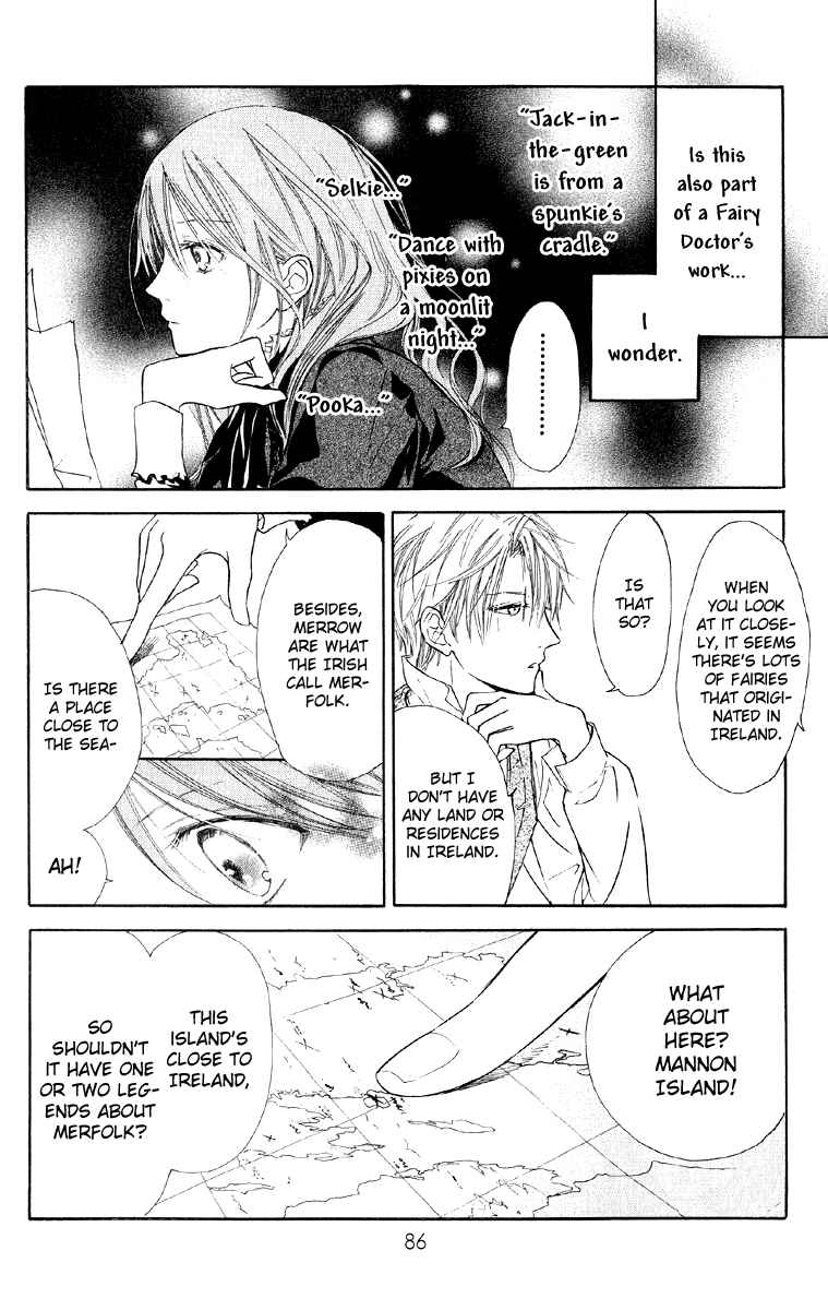 Page 3 Chapter 2 Hakushaku to Yousei