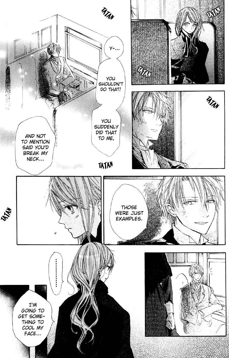 Page 32 Chapter 2 Hakushaku to Yousei