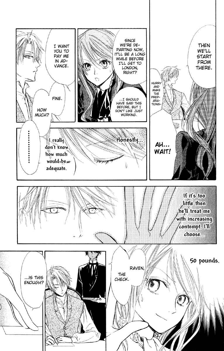 Page 4 Chapter 2 Hakushaku to Yousei