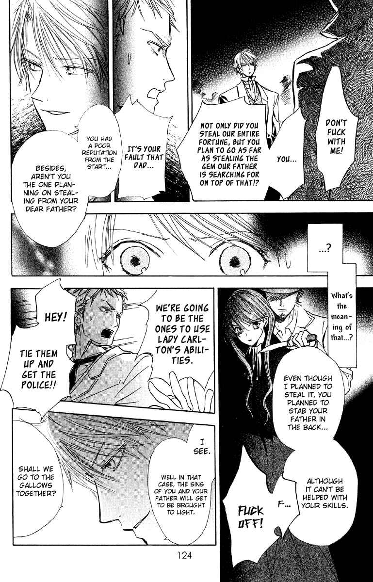 Page 41 Chapter 2 Hakushaku to Yousei