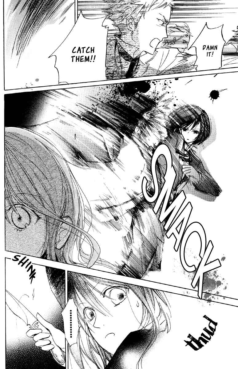 Page 43 Chapter 2 Hakushaku to Yousei