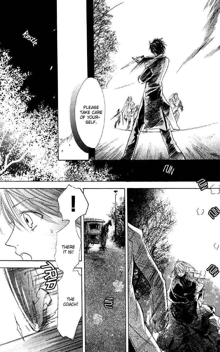 Page 46 Chapter 2 Hakushaku to Yousei