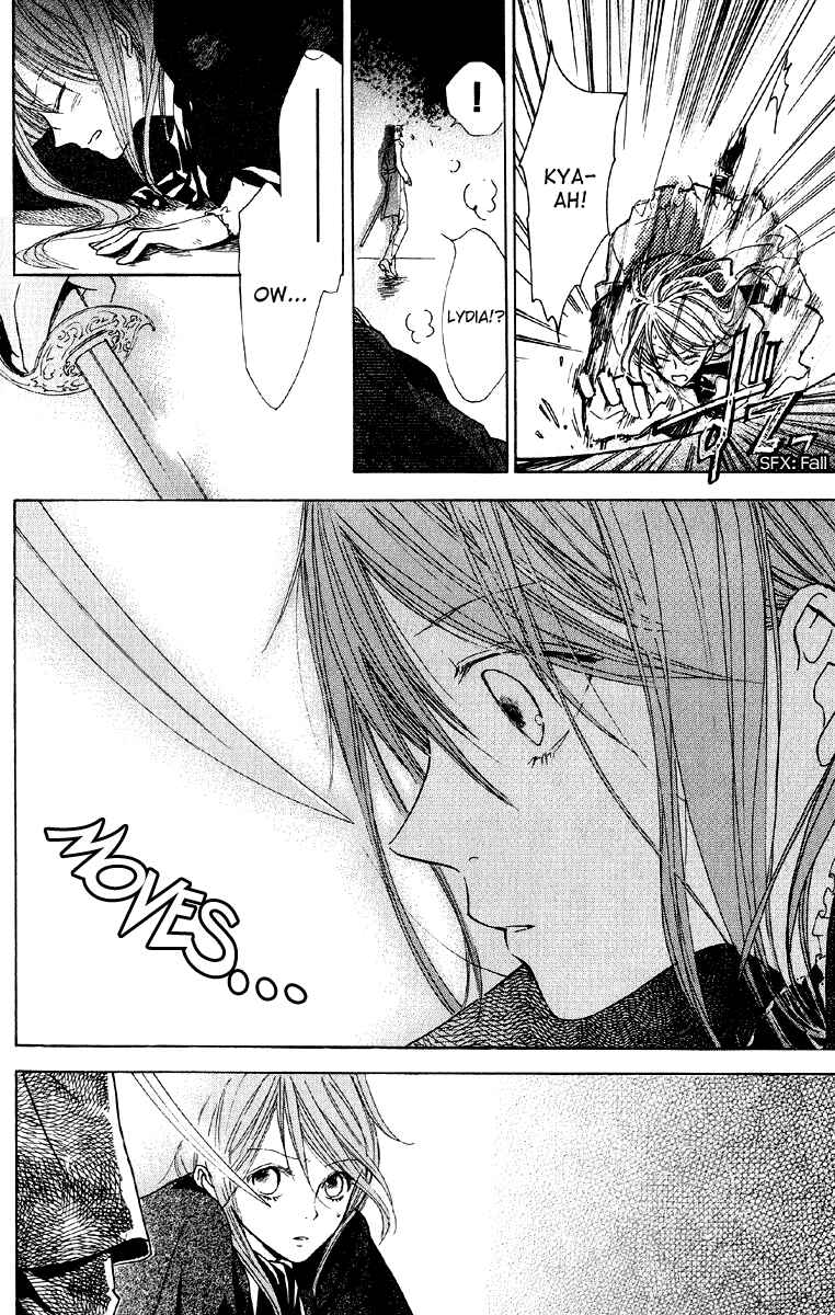 Page 47 Chapter 2 Hakushaku to Yousei