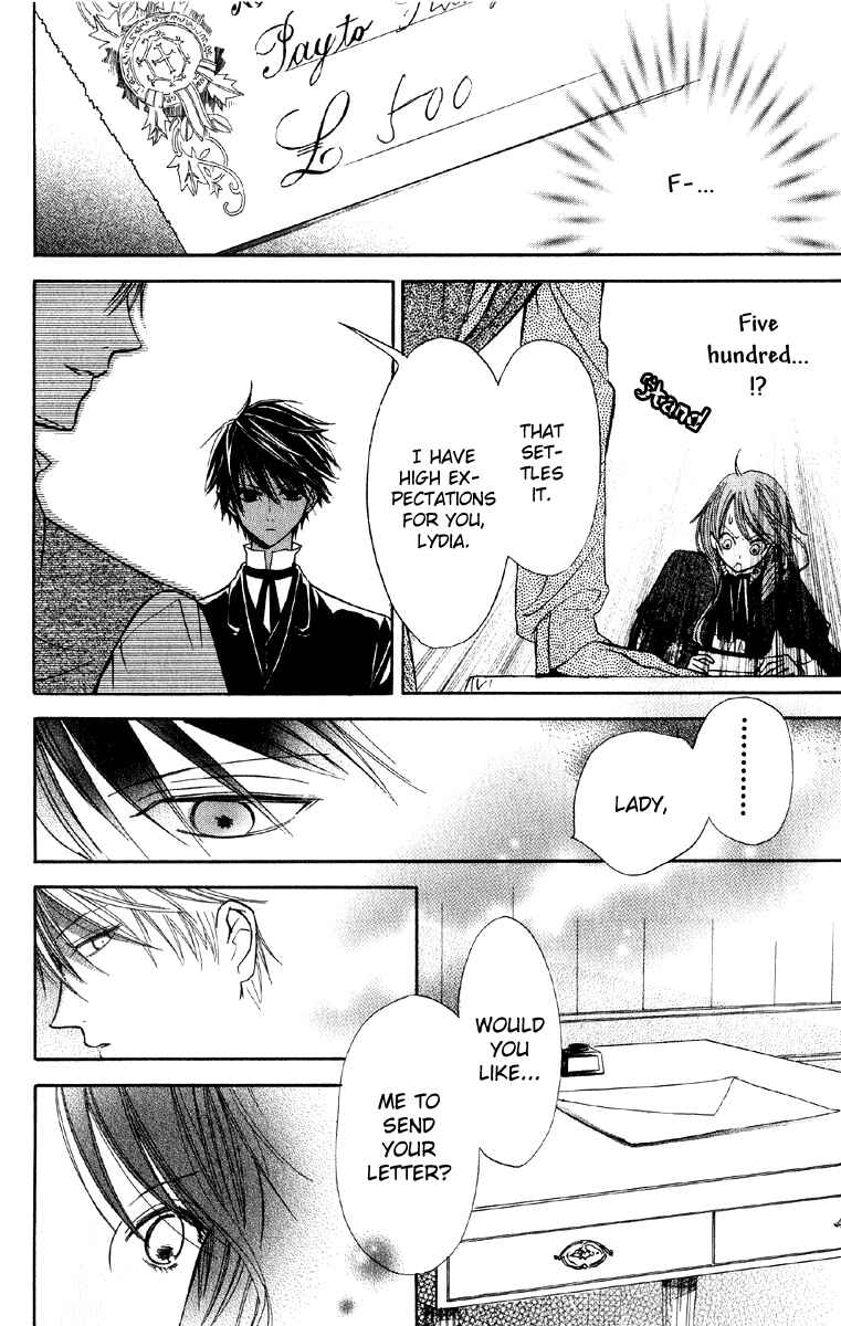 Page 5 Chapter 2 Hakushaku to Yousei