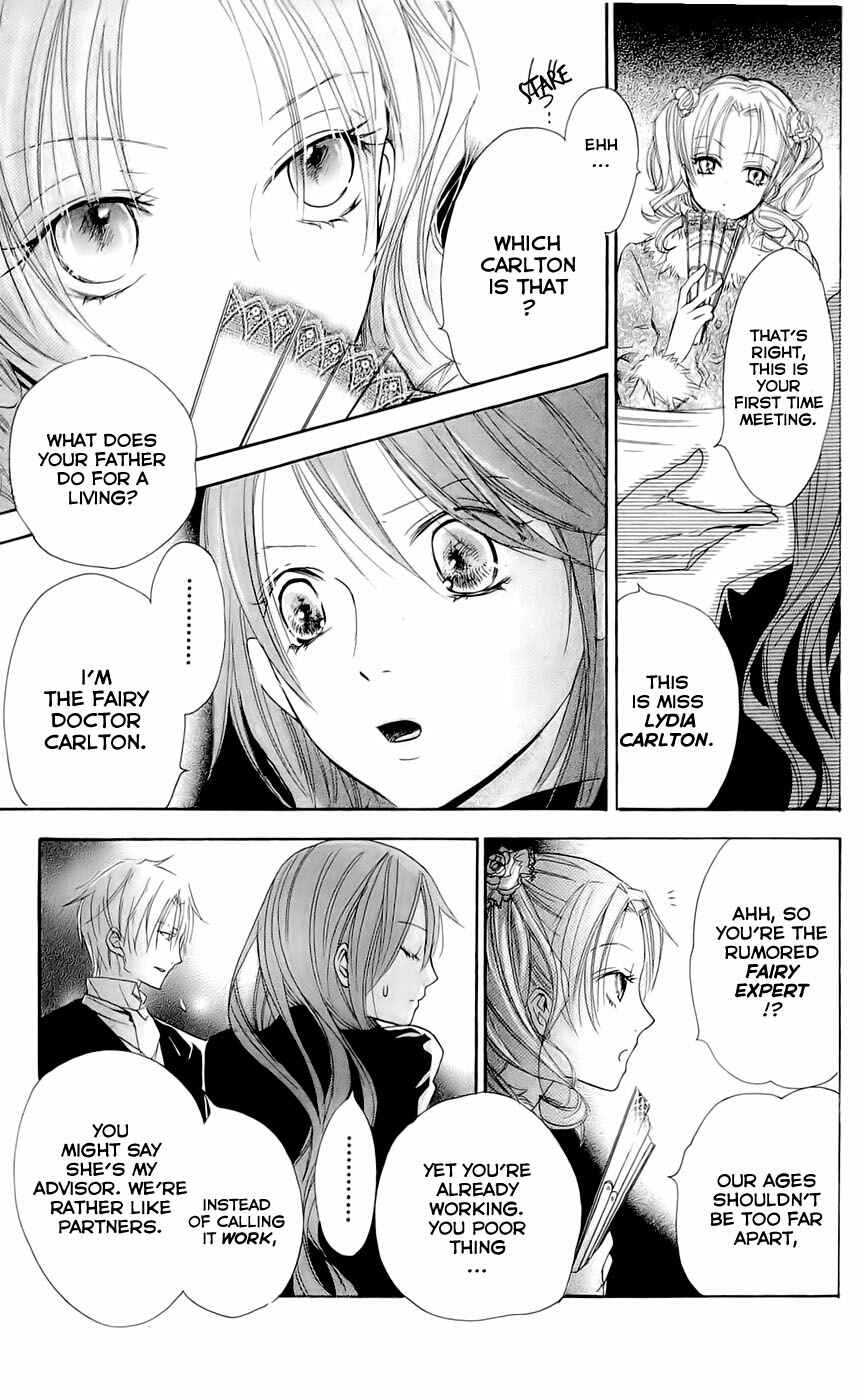Page 19 Chapter 11 Hakushaku to Yousei