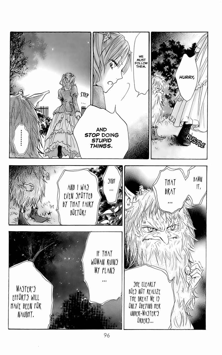 Page 3 Chapter 11 Hakushaku to Yousei