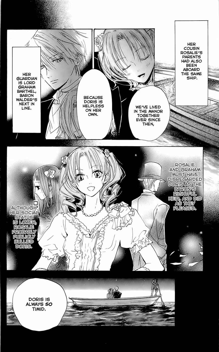 Page 30 Chapter 11 Hakushaku to Yousei
