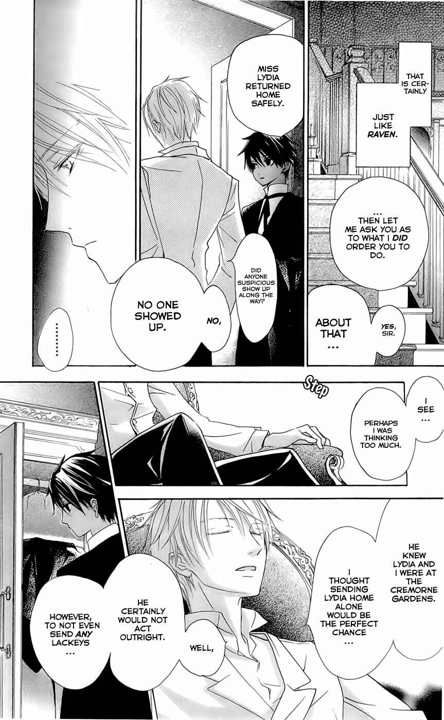 Page 33 Chapter 11 Hakushaku to Yousei