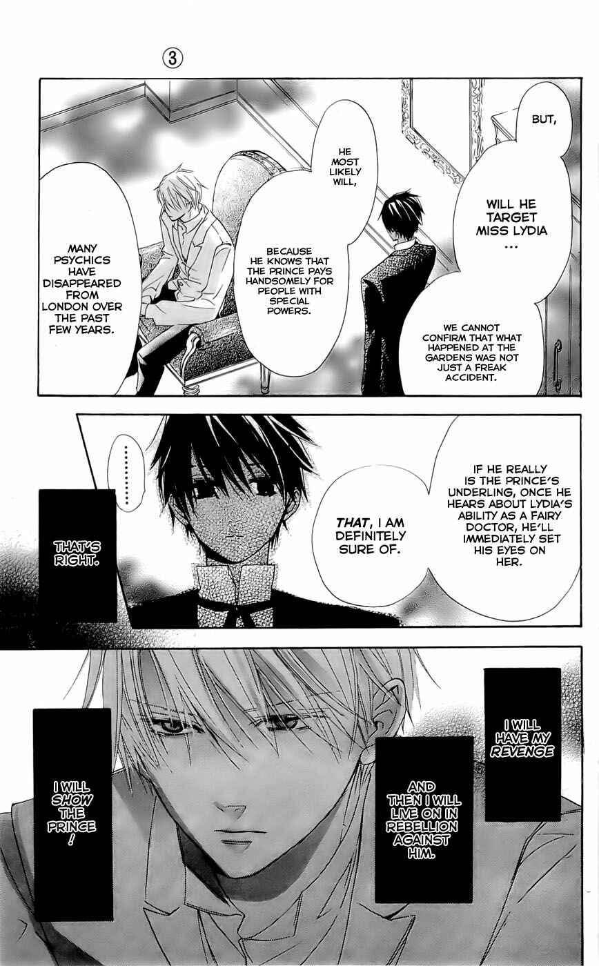 Page 35 Chapter 11 Hakushaku to Yousei
