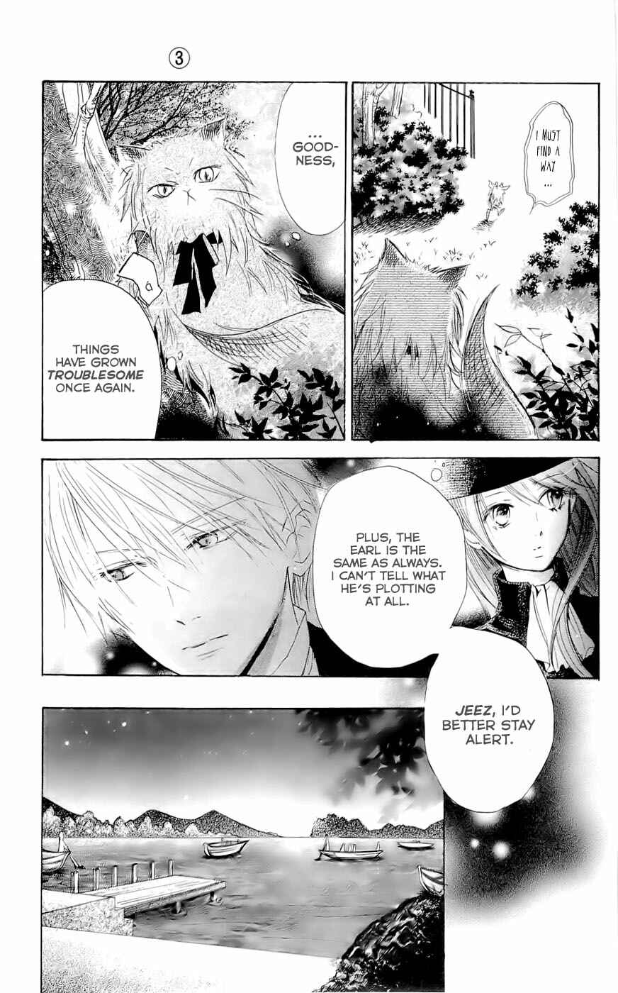 Page 4 Chapter 11 Hakushaku to Yousei