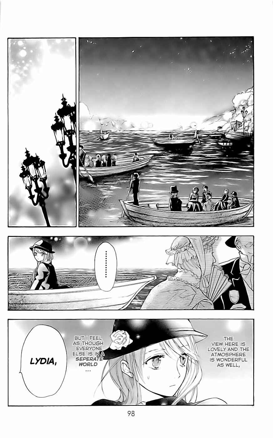 Page 5 Chapter 11 Hakushaku to Yousei