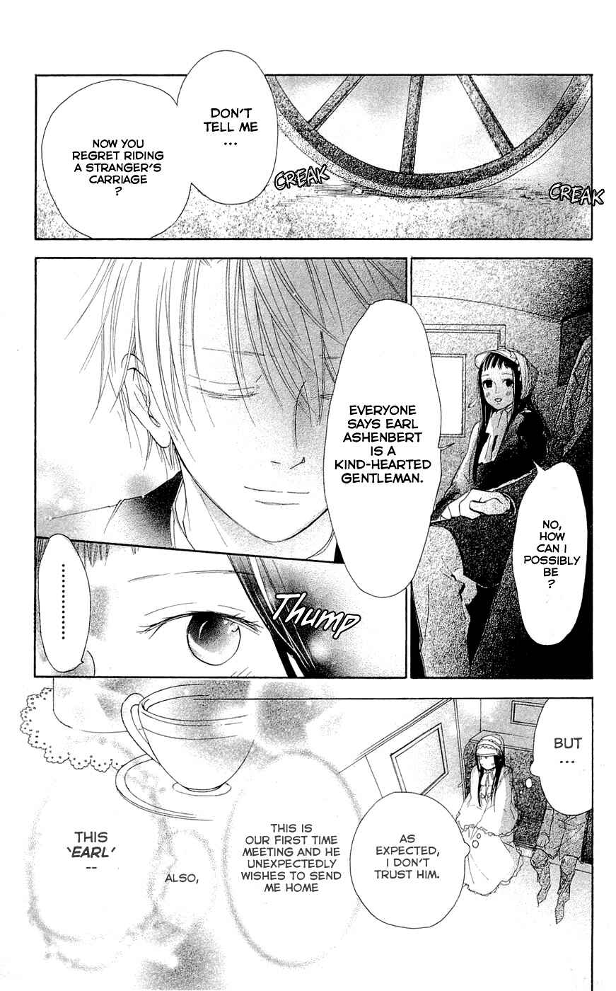 Page 13 Chapter 9 Hakushaku to Yousei
