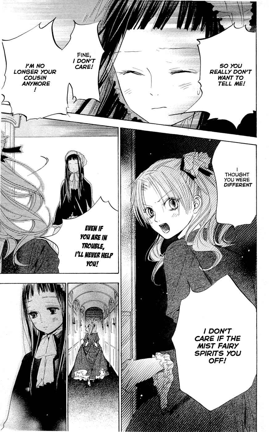 Page 19 Chapter 9 Hakushaku to Yousei