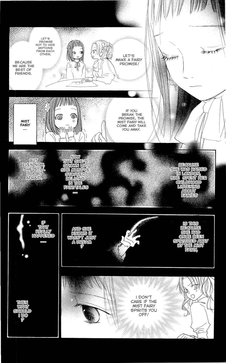 Page 20 Chapter 9 Hakushaku to Yousei