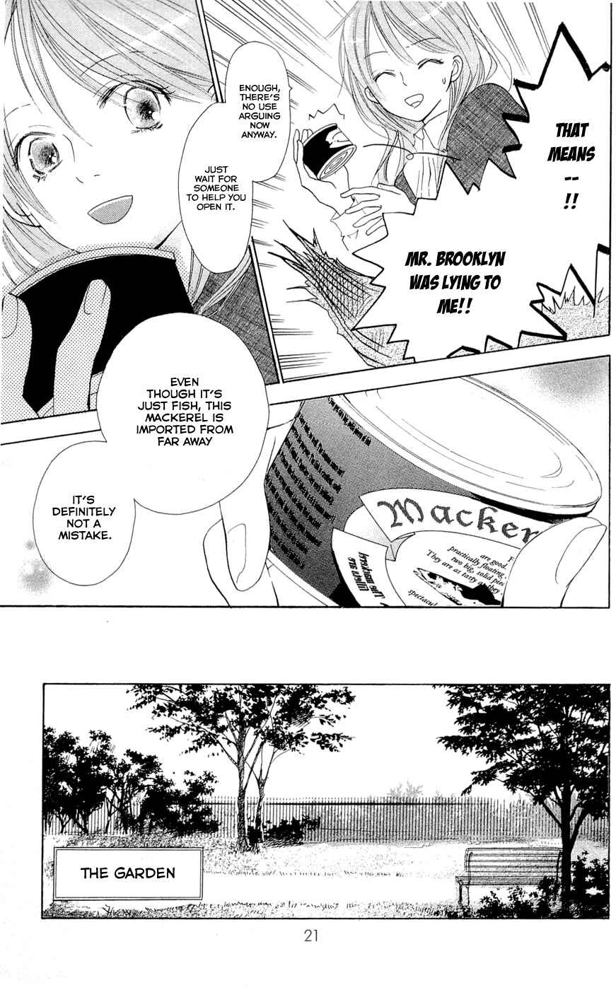 Page 27 Chapter 9 Hakushaku to Yousei