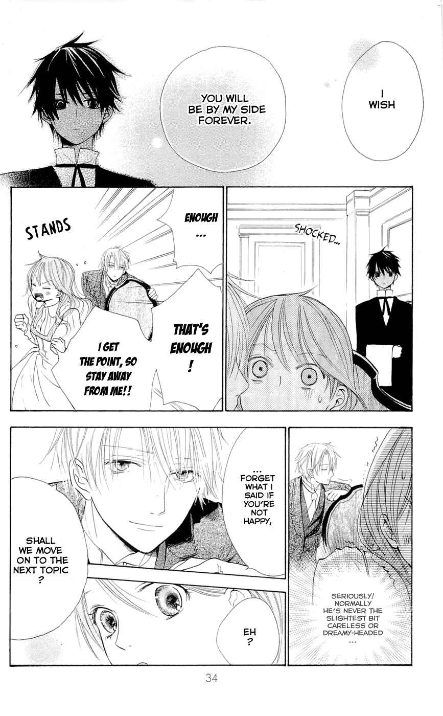 Page 39 Chapter 9 Hakushaku to Yousei