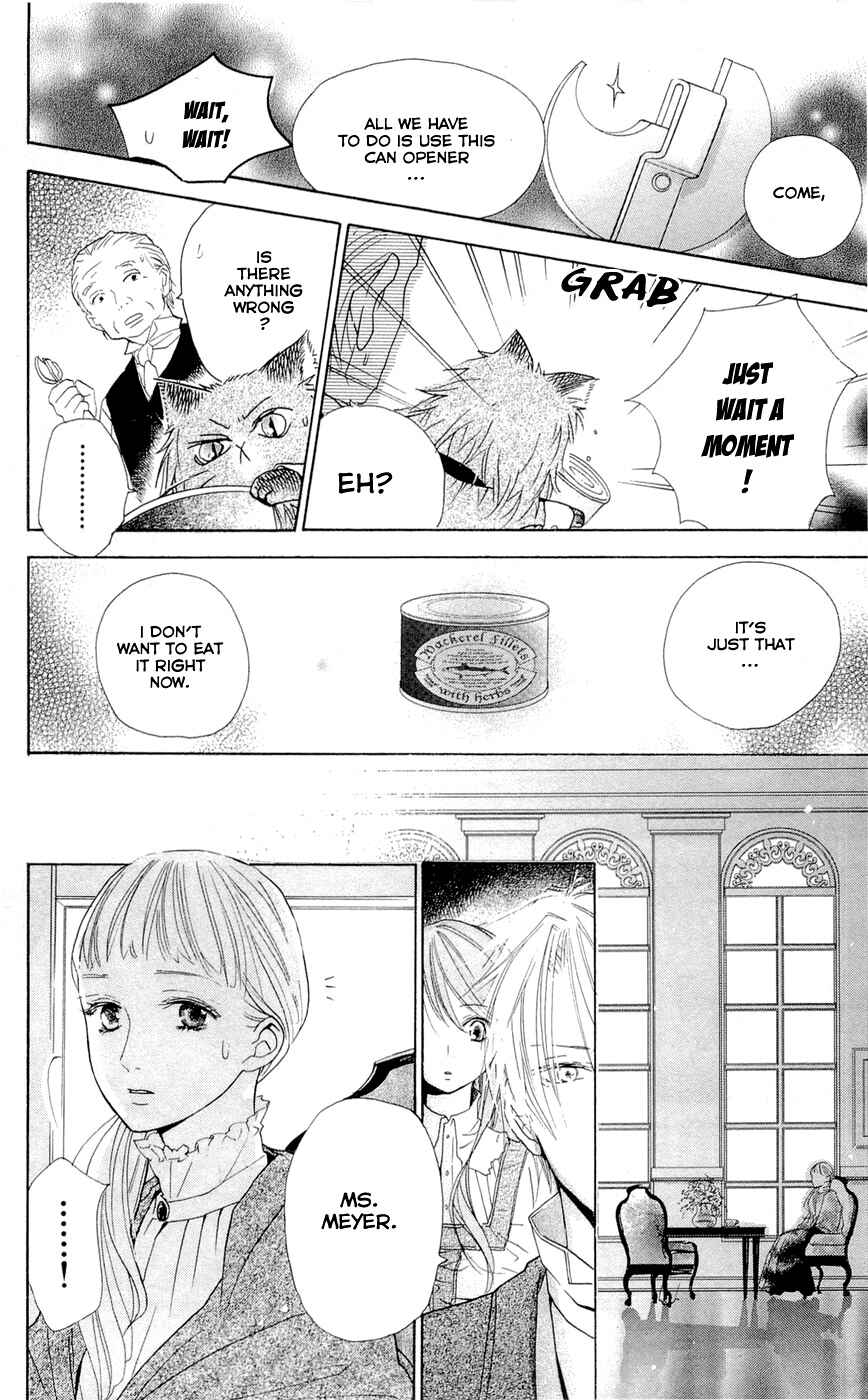 Page 45 Chapter 9 Hakushaku to Yousei
