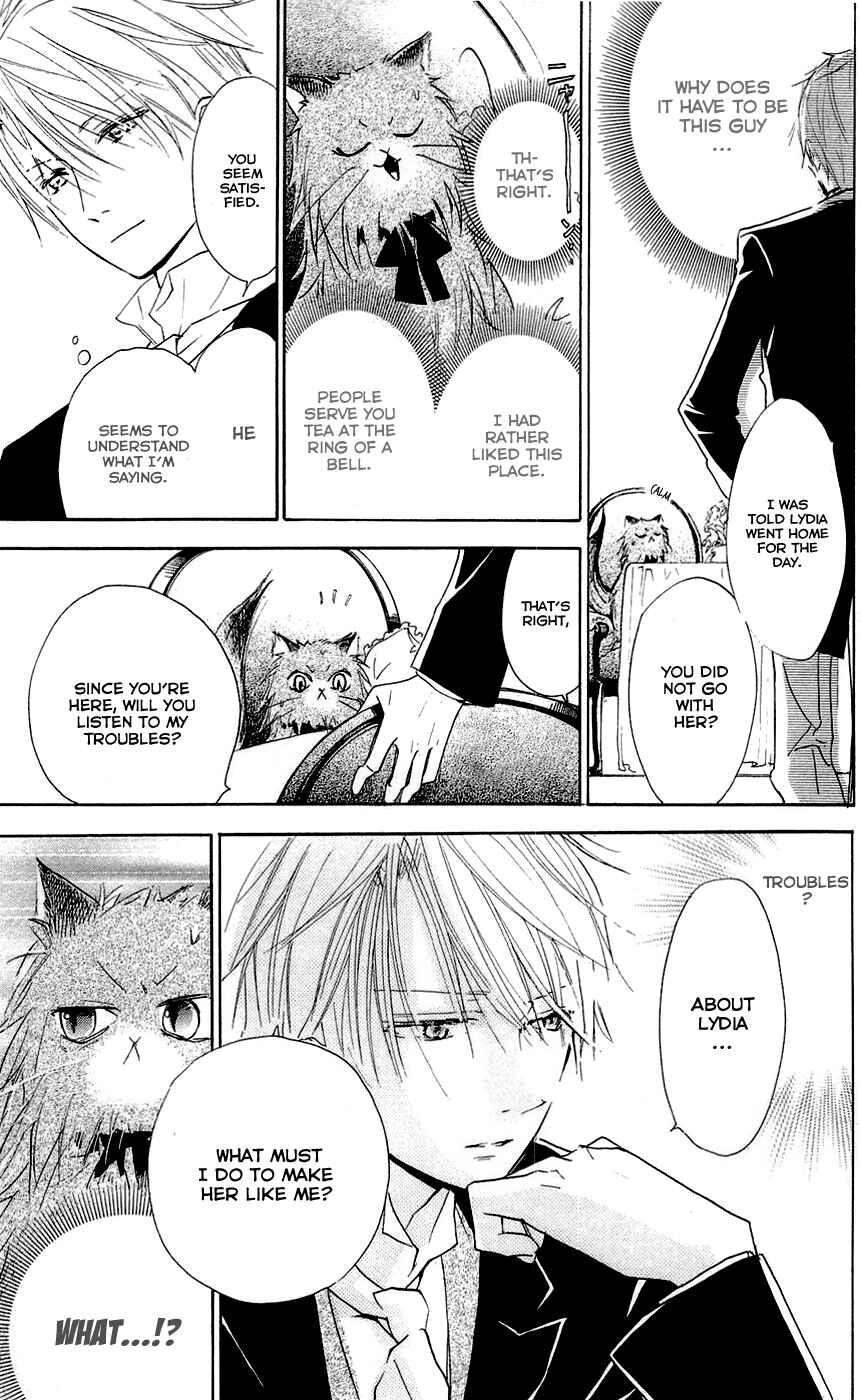 Page 24 Chapter 12 Hakushaku to Yousei