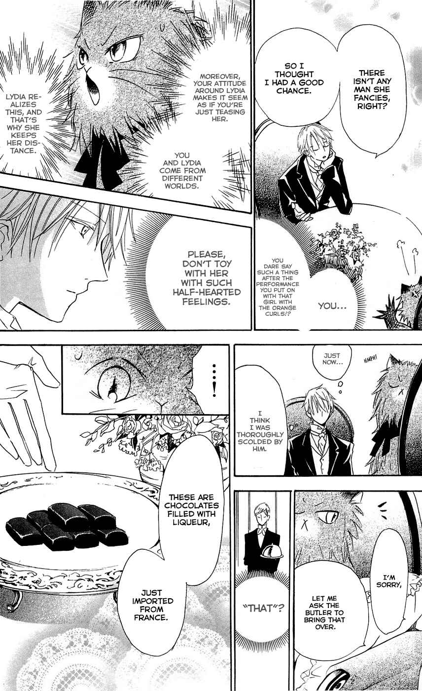 Page 25 Chapter 12 Hakushaku to Yousei
