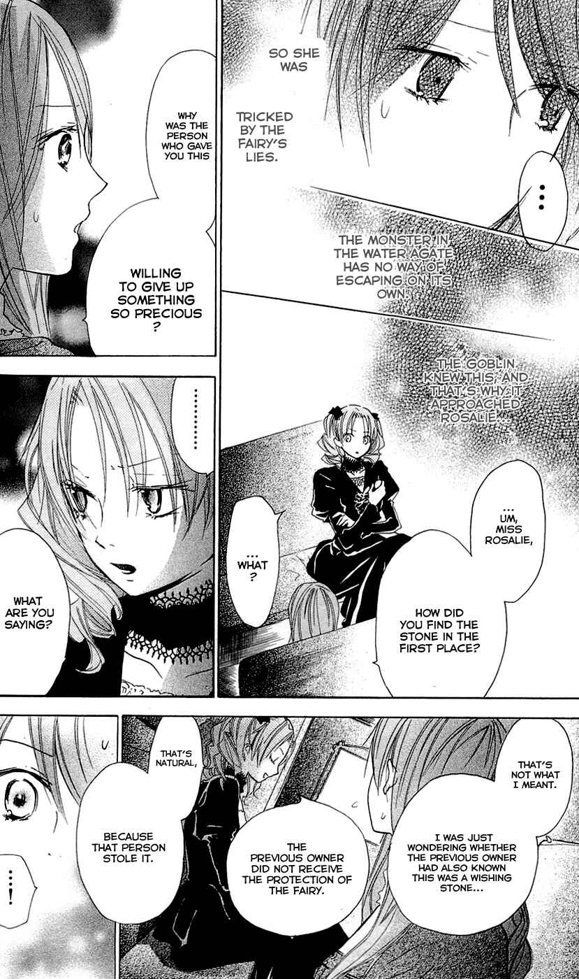 Page 33 Chapter 12 Hakushaku to Yousei