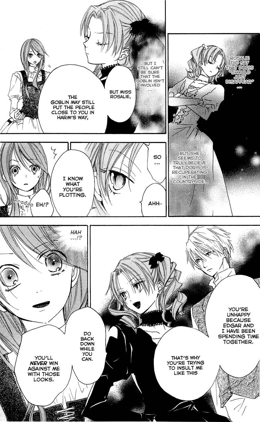 Page 8 Chapter 12 Hakushaku to Yousei