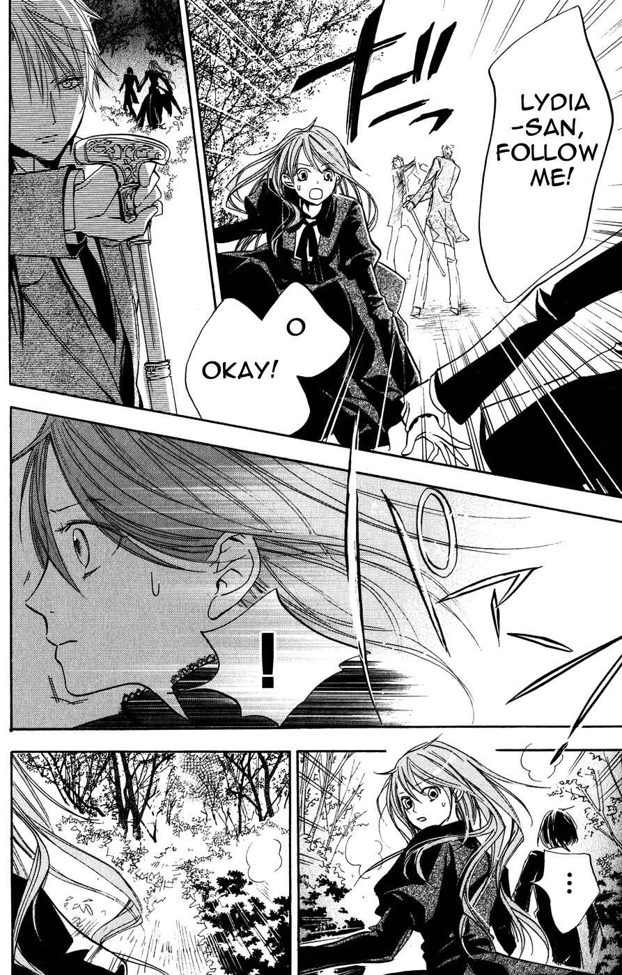 Page 11 Chapter 6 Hakushaku to Yousei