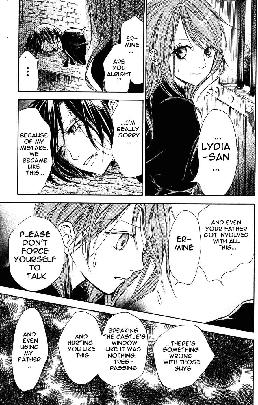 Page 14 Chapter 6 Hakushaku to Yousei
