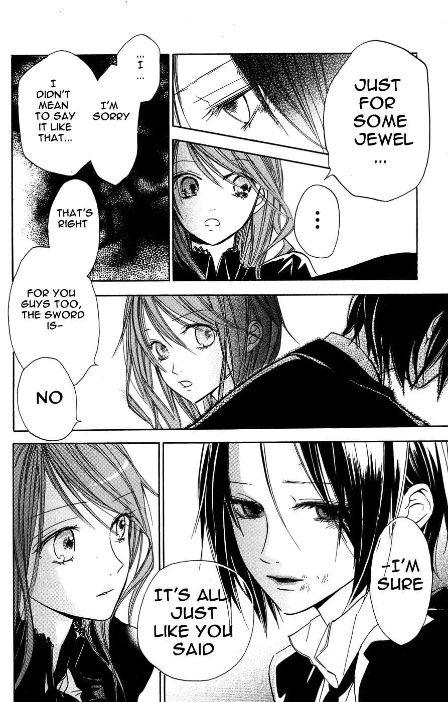 Page 15 Chapter 6 Hakushaku to Yousei