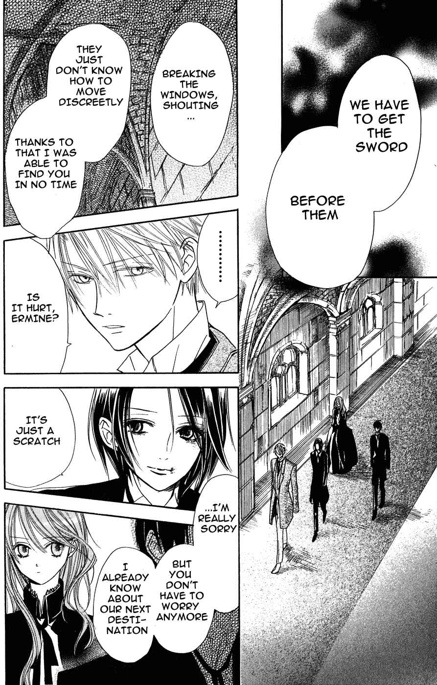 Page 23 Chapter 6 Hakushaku to Yousei