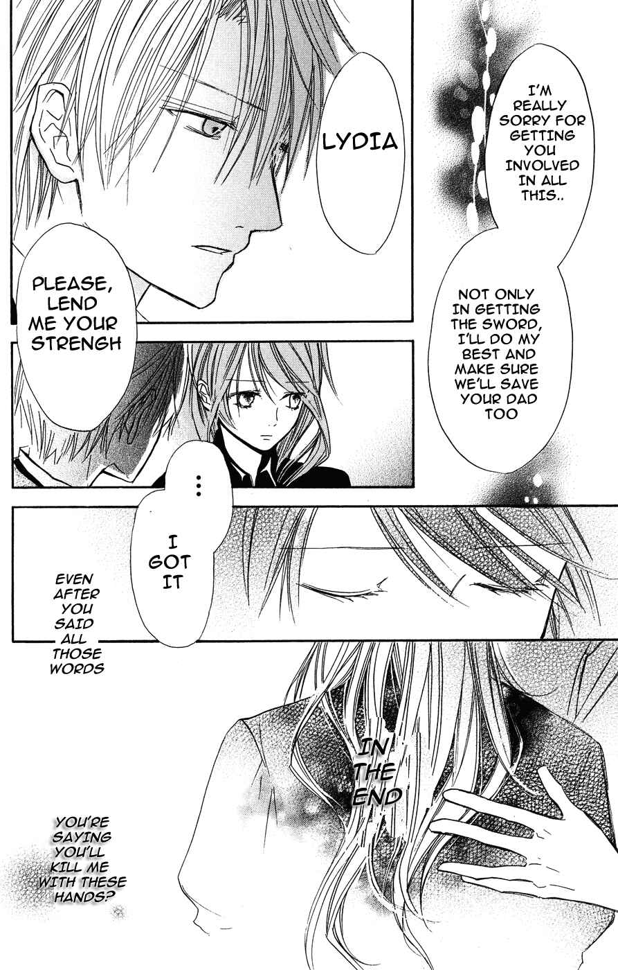 Page 25 Chapter 6 Hakushaku to Yousei