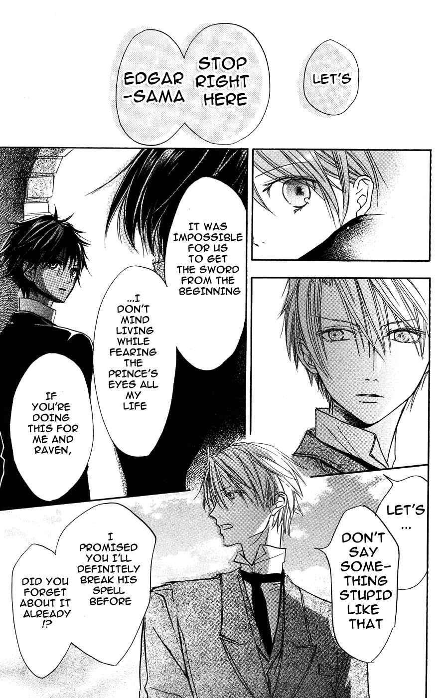 Page 32 Chapter 6 Hakushaku to Yousei