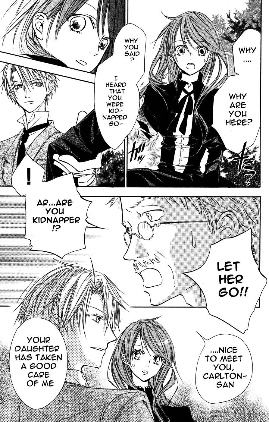Page 6 Chapter 6 Hakushaku to Yousei