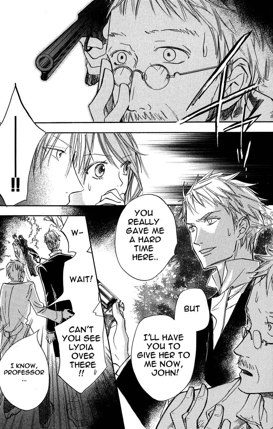 Page 9 Chapter 6 Hakushaku to Yousei