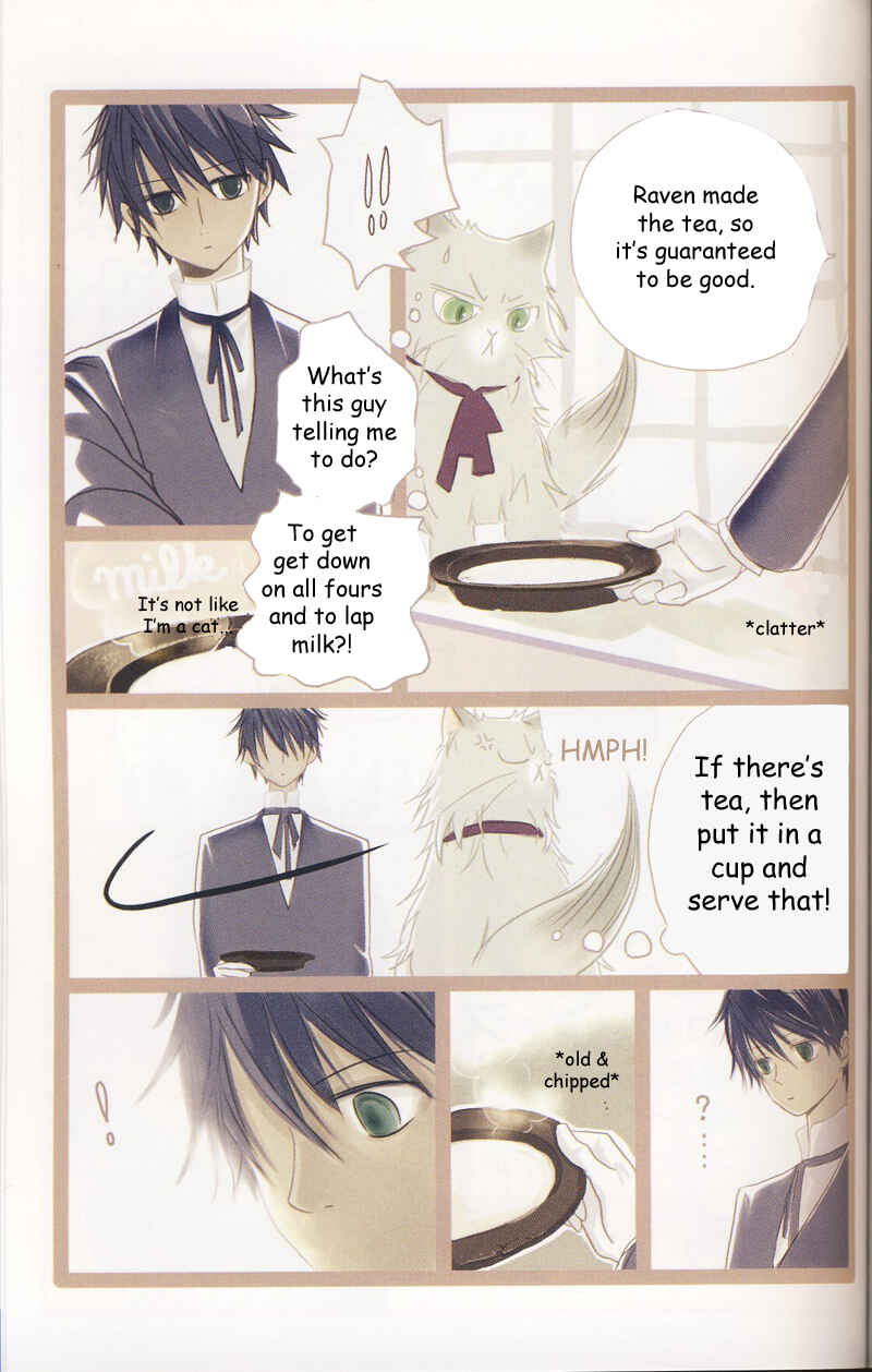 Page 2 Chapter 15.2 Hakushaku to Yousei