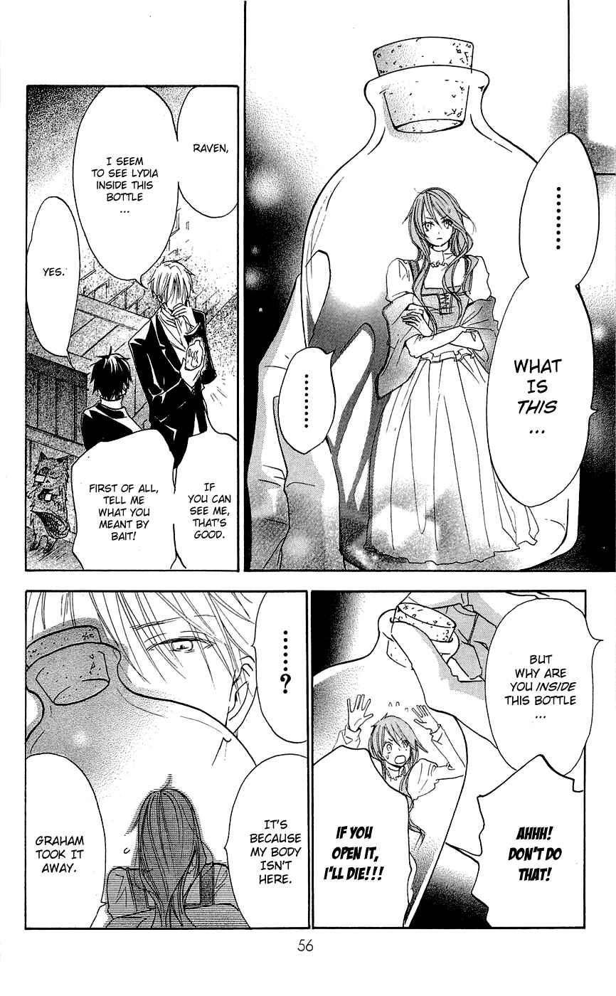 Page 14 Chapter 14 Hakushaku to Yousei