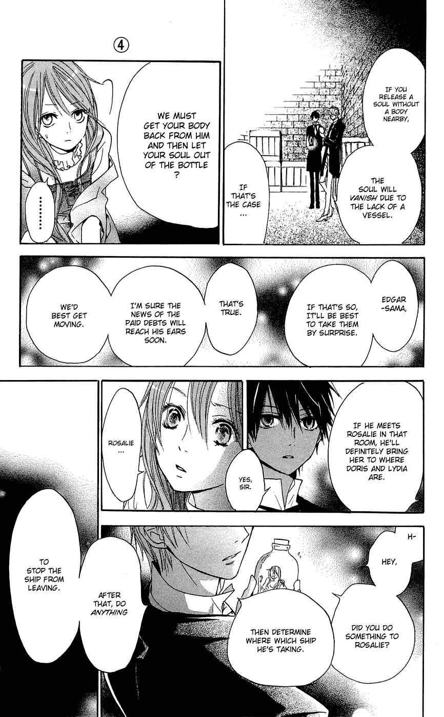 Page 15 Chapter 14 Hakushaku to Yousei