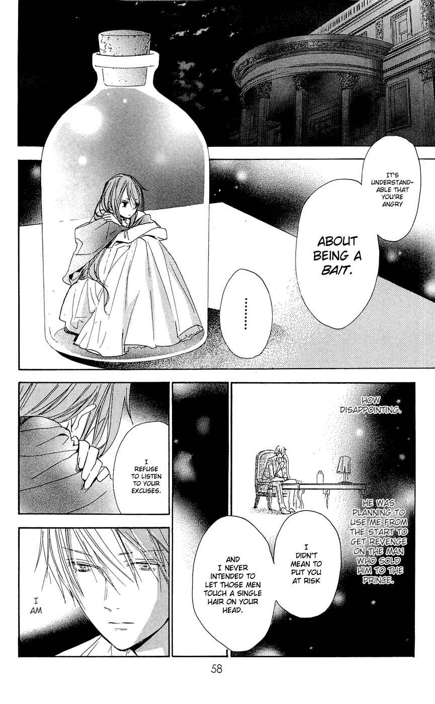 Page 16 Chapter 14 Hakushaku to Yousei