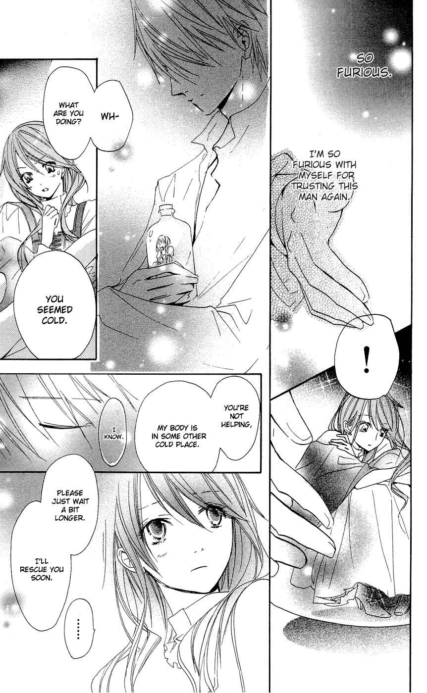 Page 17 Chapter 14 Hakushaku to Yousei