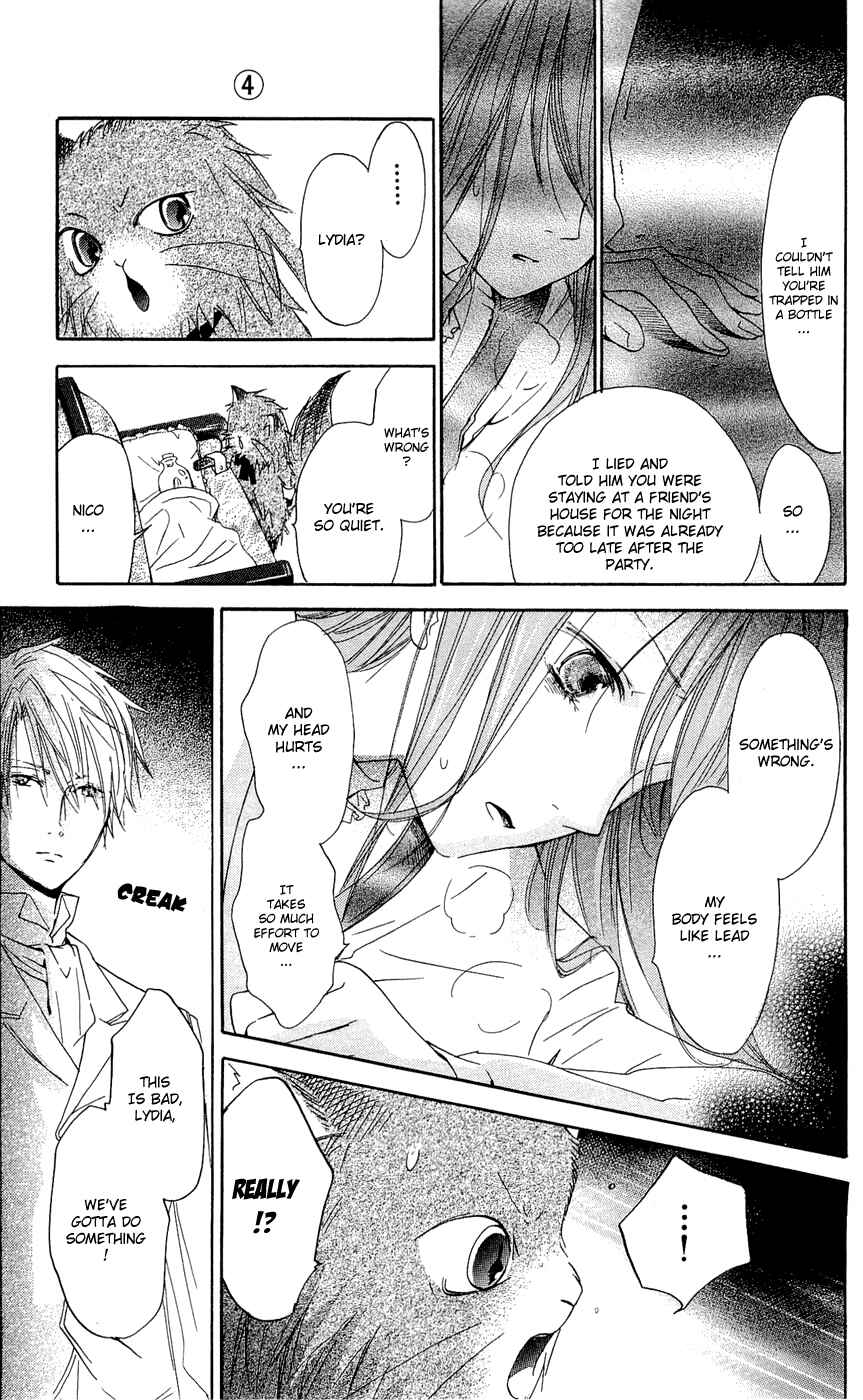 Page 23 Chapter 14 Hakushaku to Yousei