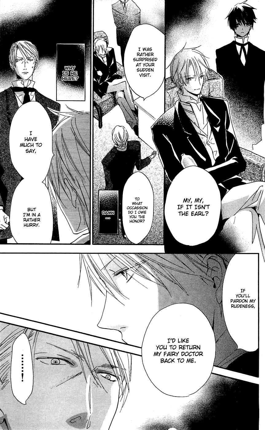 Page 31 Chapter 14 Hakushaku to Yousei