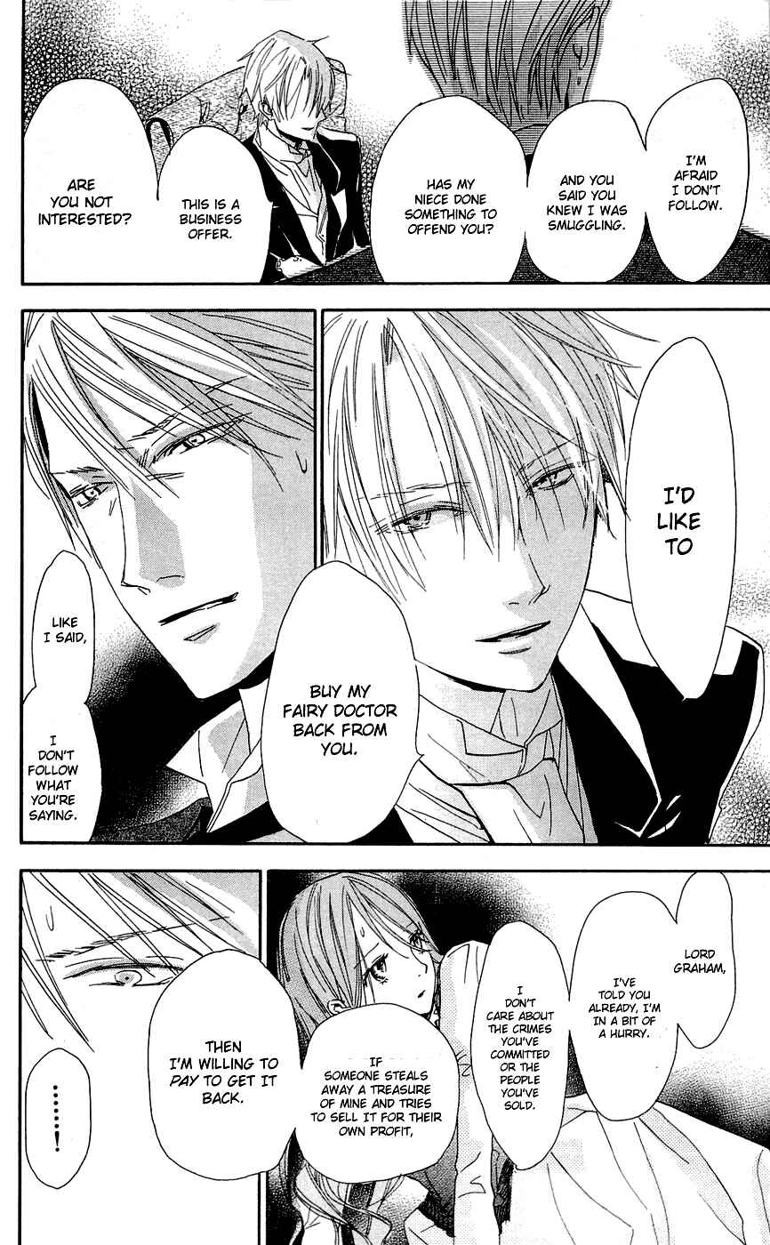 Page 32 Chapter 14 Hakushaku to Yousei
