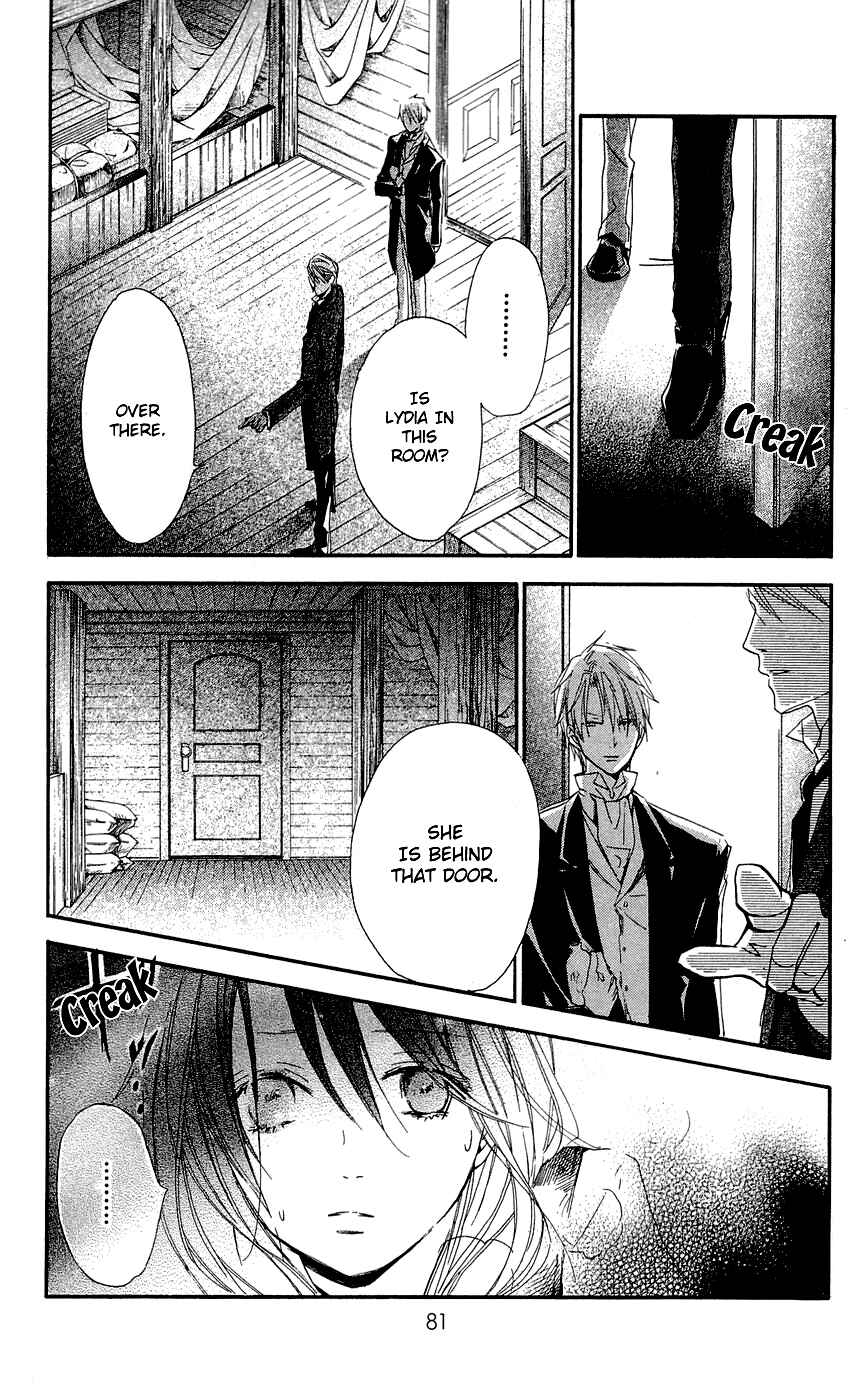 Page 39 Chapter 14 Hakushaku to Yousei