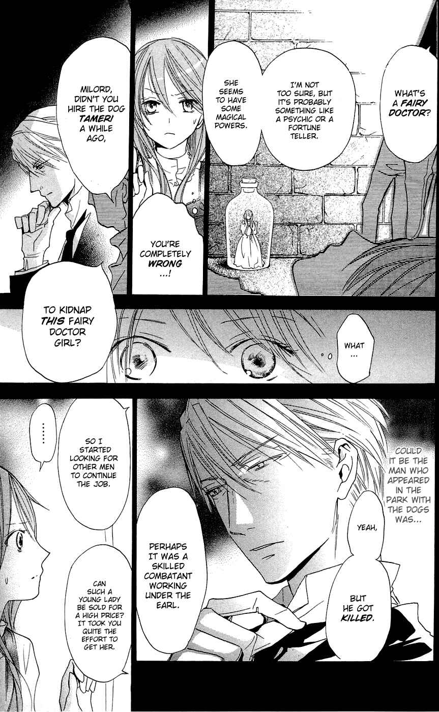 Page 7 Chapter 14 Hakushaku to Yousei